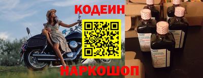 прущие грибы Кинель
