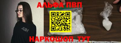 наркотики Камышлов