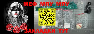 марки nbome Кимры