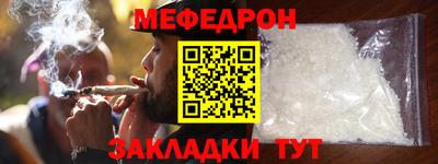 ALPHA-PVP Кингисепп
