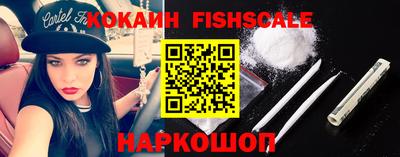 марки nbome Кимры