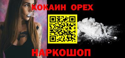 марки nbome Кимры