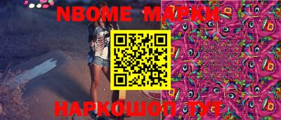 ALPHA-PVP Кингисепп