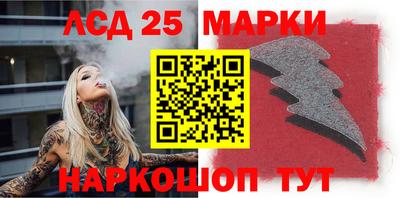 амфетамин Канаш