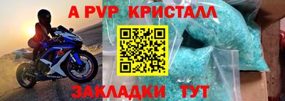 марки nbome Кимры