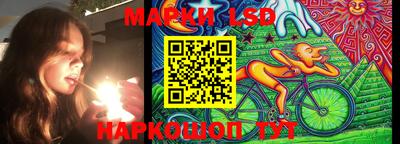 ALPHA-PVP Кингисепп