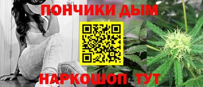 герыч Кандалакша