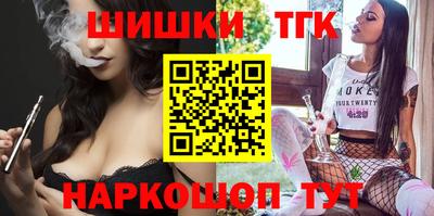 марки nbome Кимры