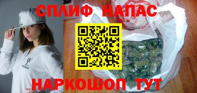 амфетамин Канаш