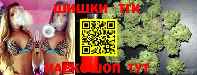 марки nbome Кимры