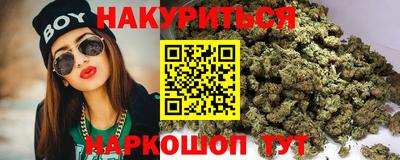 амфетамин Канаш