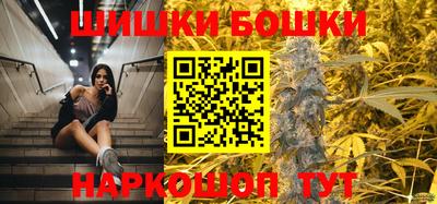амфетамин Канаш
