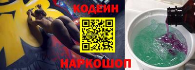 ALPHA-PVP Кингисепп