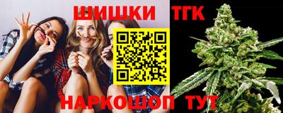 ALPHA-PVP Кингисепп