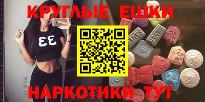 герыч Кандалакша