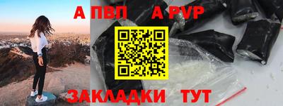 наркотики Камышлов