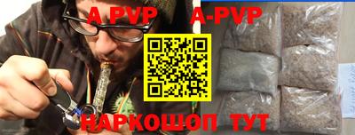 прущие грибы Кинель