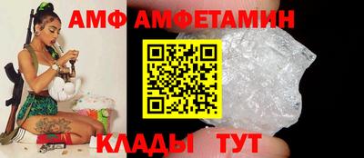 наркотики Камышлов