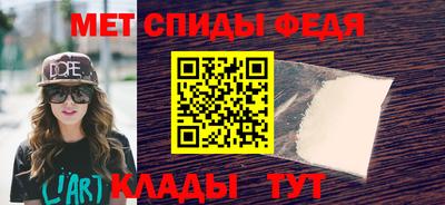 ALPHA-PVP Кингисепп