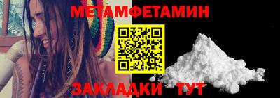 ALPHA-PVP Кингисепп