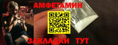 герыч Кандалакша