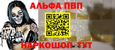 герыч Кандалакша