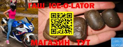 ALPHA-PVP Кингисепп