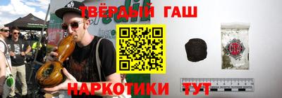COCAINE Краснодар